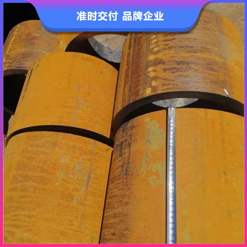 無(wú)縫鋼管Q235B直縫焊管免費(fèi)寄樣