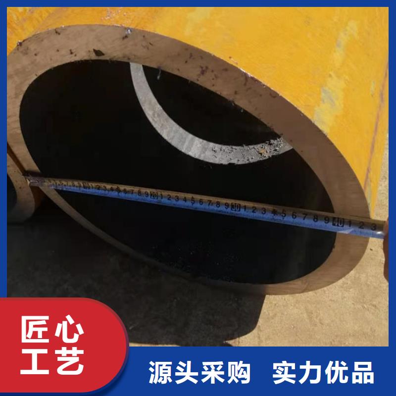 無縫鋼管20#冷扎光亮管出貨快