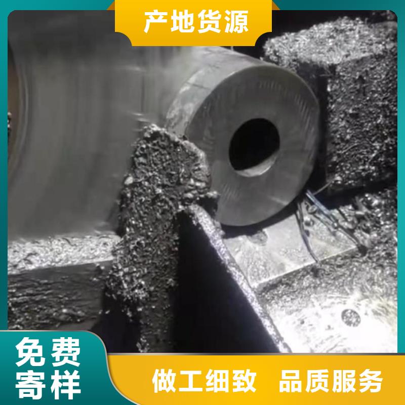 無縫鋼管精軋鋼管實(shí)拍展現(xiàn)
