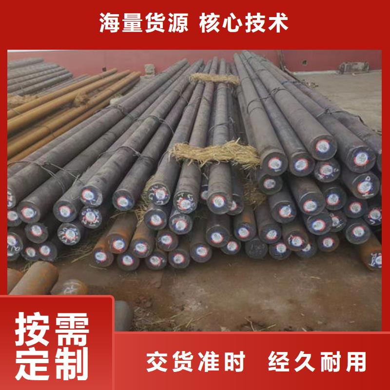 無縫鋼管【16Mn低合金鋼管】專注細(xì)節(jié)專注品質(zhì)