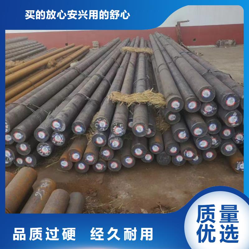 【無縫鋼管】鋼管訂尺下料優(yōu)選廠家