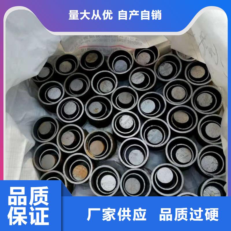 無縫鋼管無縫鋼管切割可定制有保障