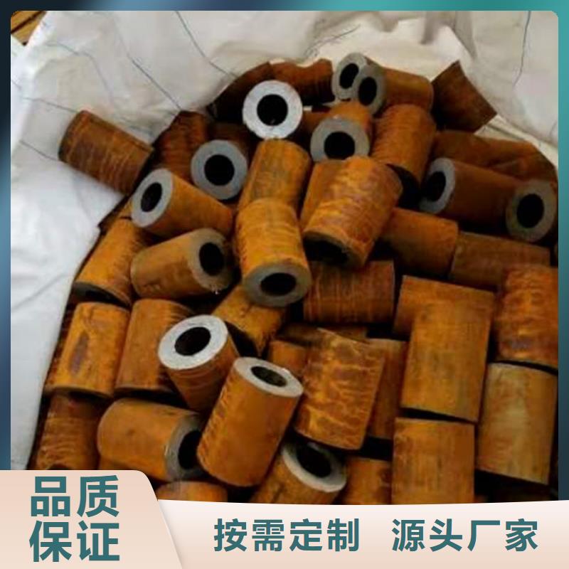 無(wú)縫鋼管異形鋼管訂做多種場(chǎng)景適用