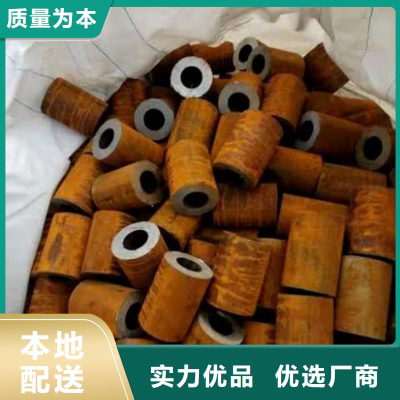 無縫鋼管【各種無縫管切割】現(xiàn)貨充裕
