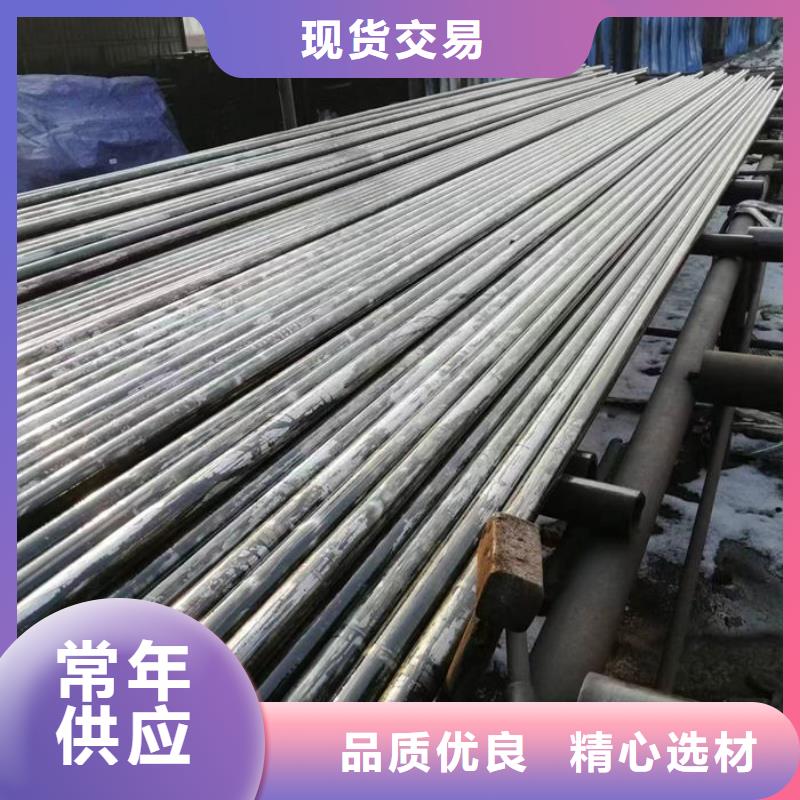 無縫鋼管,20#冷拔無縫管自有廠家