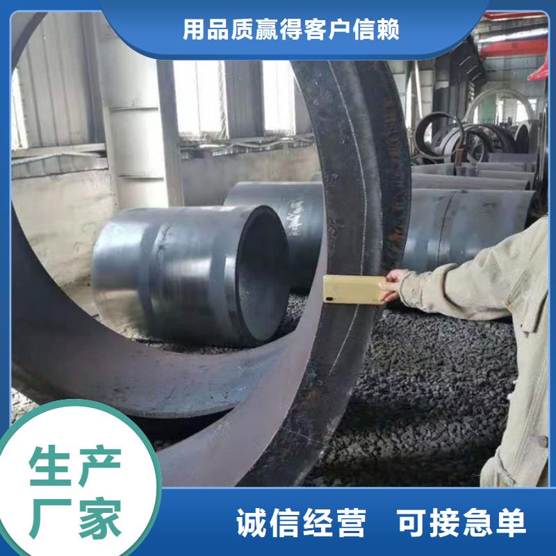 無縫鋼管Q345B免費(fèi)回電