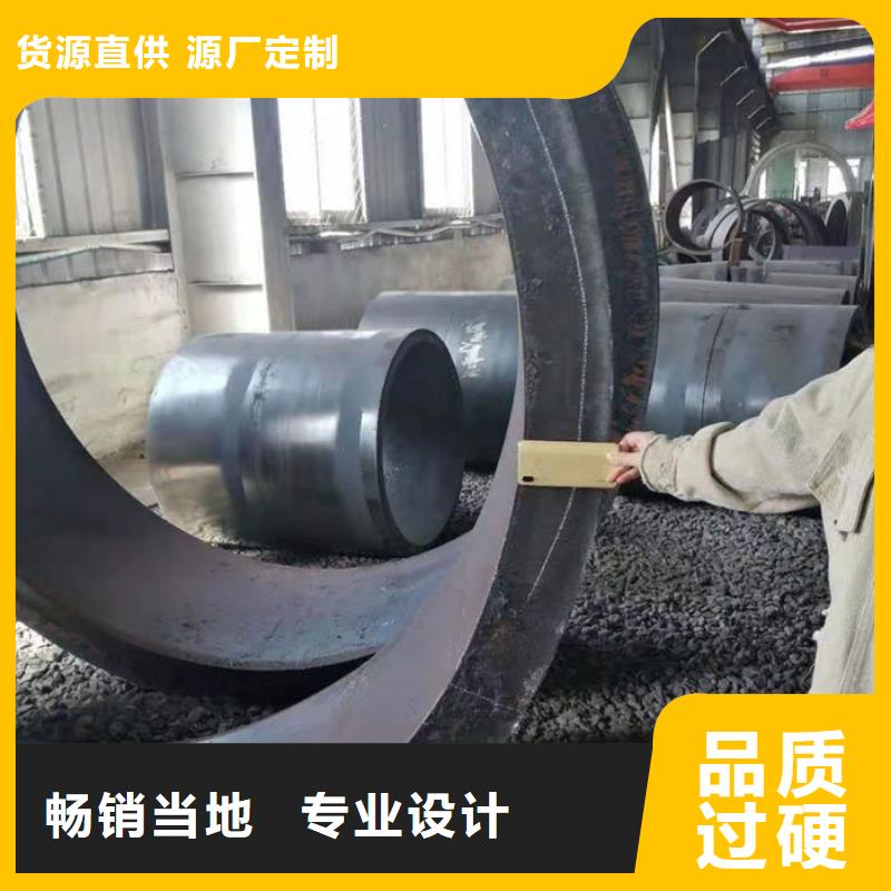 無縫鋼管,20#冷拔無縫管自有廠家