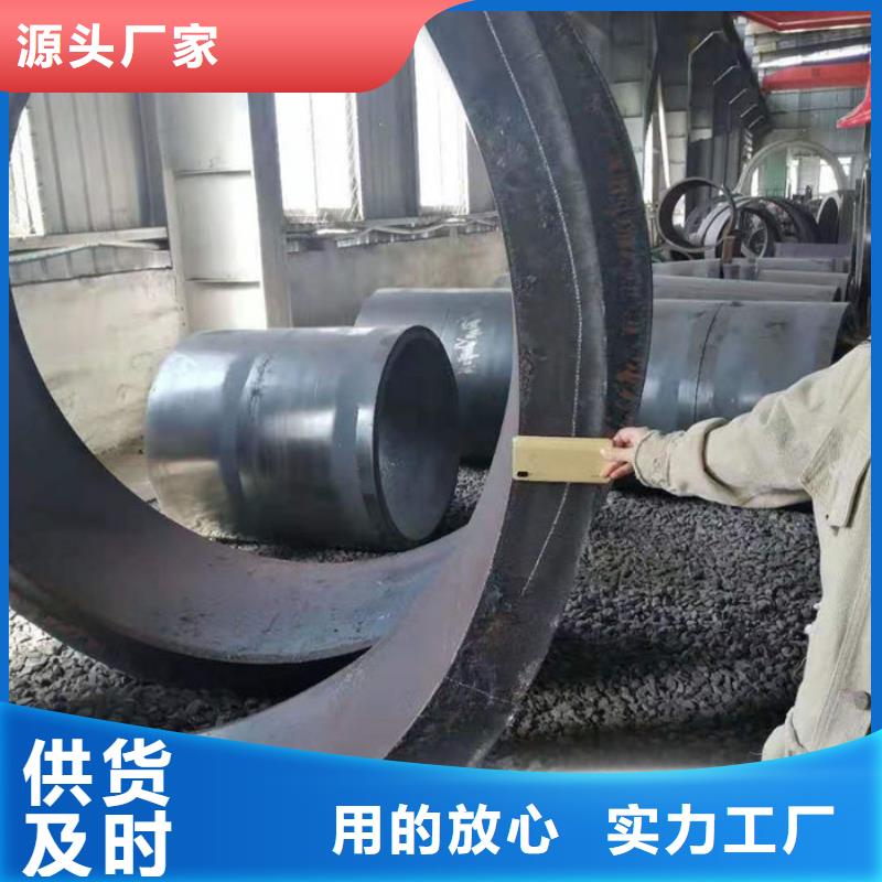 【無縫鋼管】鋼管訂尺下料優(yōu)選廠家