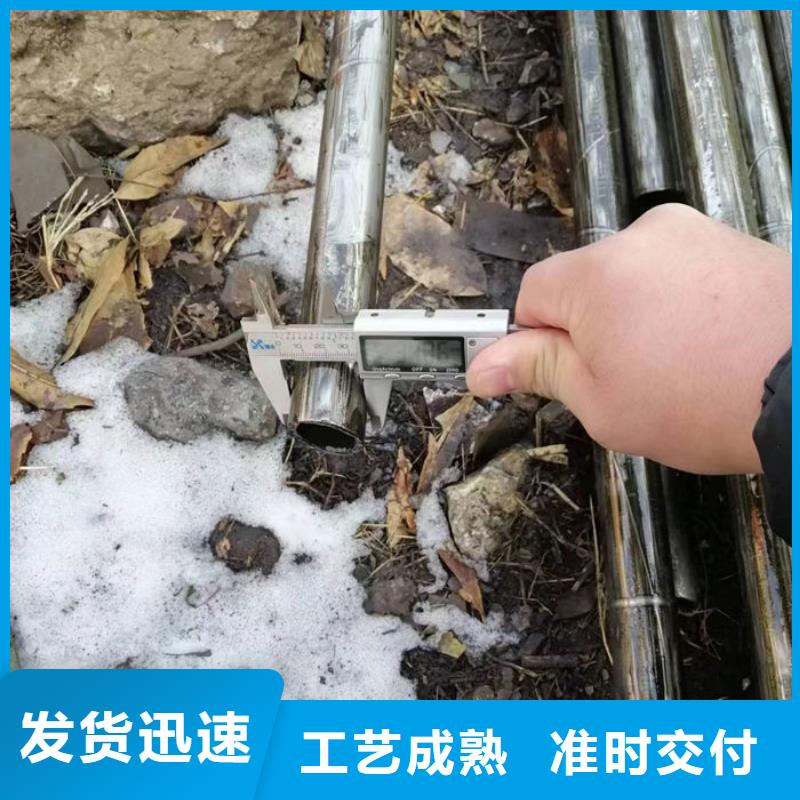 無(wú)縫鋼管20#退火無(wú)縫管每個(gè)細(xì)節(jié)都嚴(yán)格把關(guān)