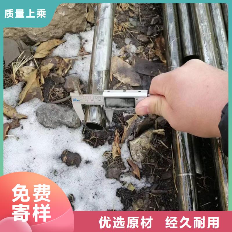 【無縫鋼管】鋼管訂尺下料優(yōu)選廠家