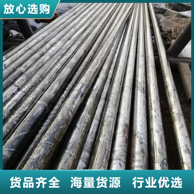 【無縫鋼管】鋼管廠家自營