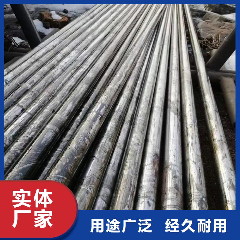 无缝钢管适用范围广