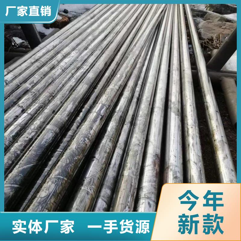  无缝钢管材质实在