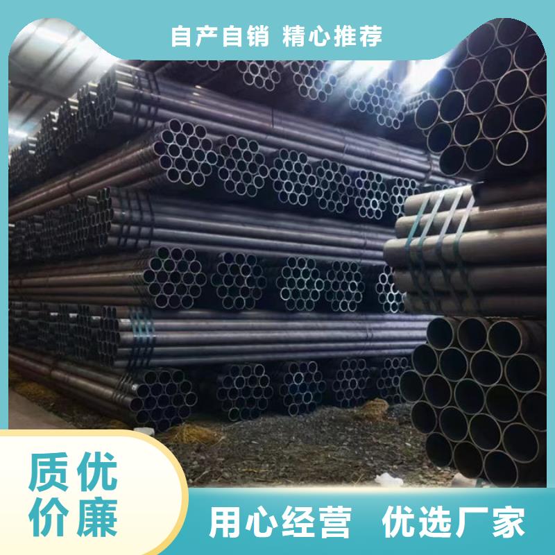 無縫鋼管無縫鋼管切割可定制有保障