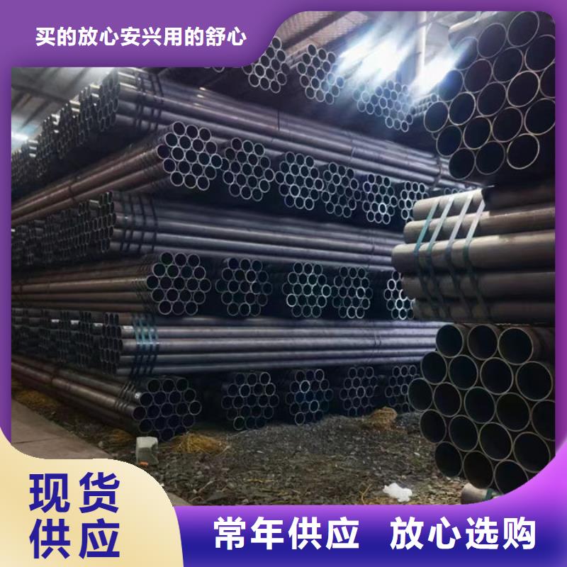 【無縫鋼管Q235B直縫焊管價(jià)格透明】