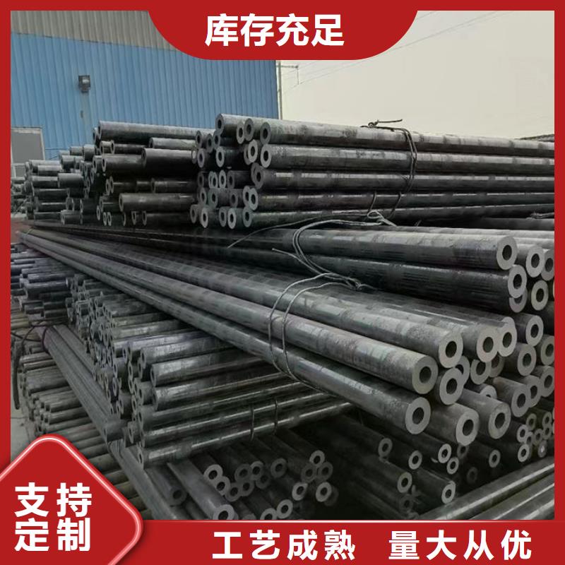 無(wú)縫鋼管精軋鋼管好產(chǎn)品好服務(wù)
