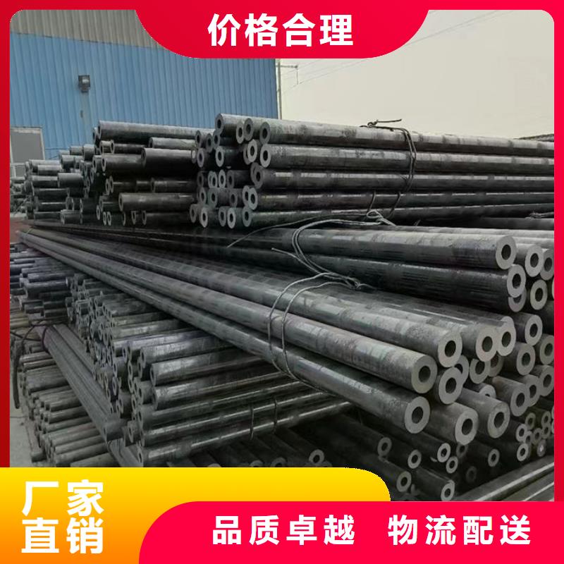 【無縫鋼管12Cr1MoVG高壓合金無縫管品質(zhì)保證實(shí)力見證】
