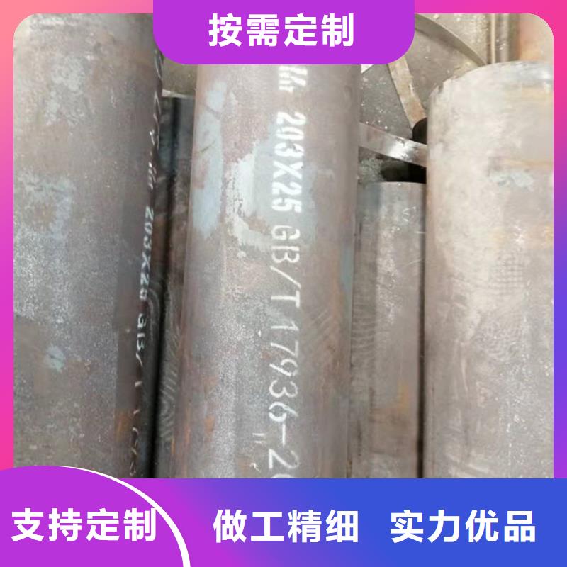 【無縫鋼管】鋼管訂尺下料優(yōu)選廠家
