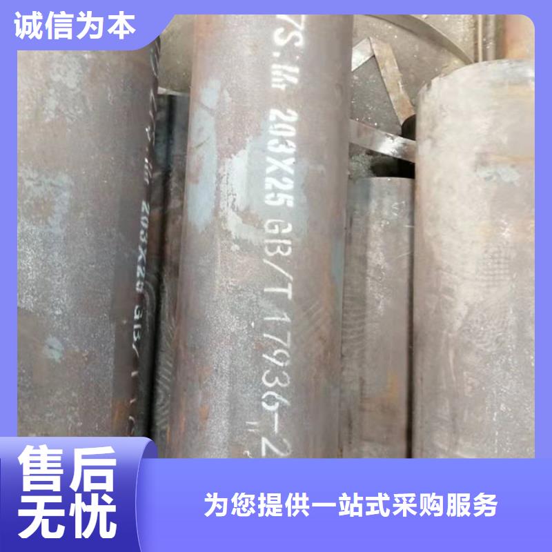 無縫鋼管 20G3087低中壓鍋爐管海量現(xiàn)貨直銷