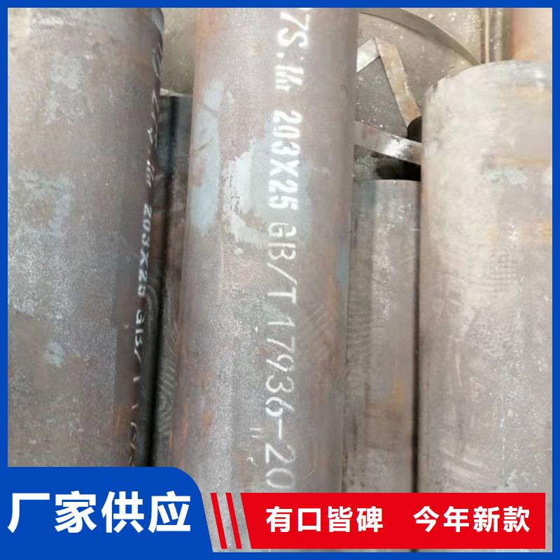 無縫鋼管_圓鋼買的放心