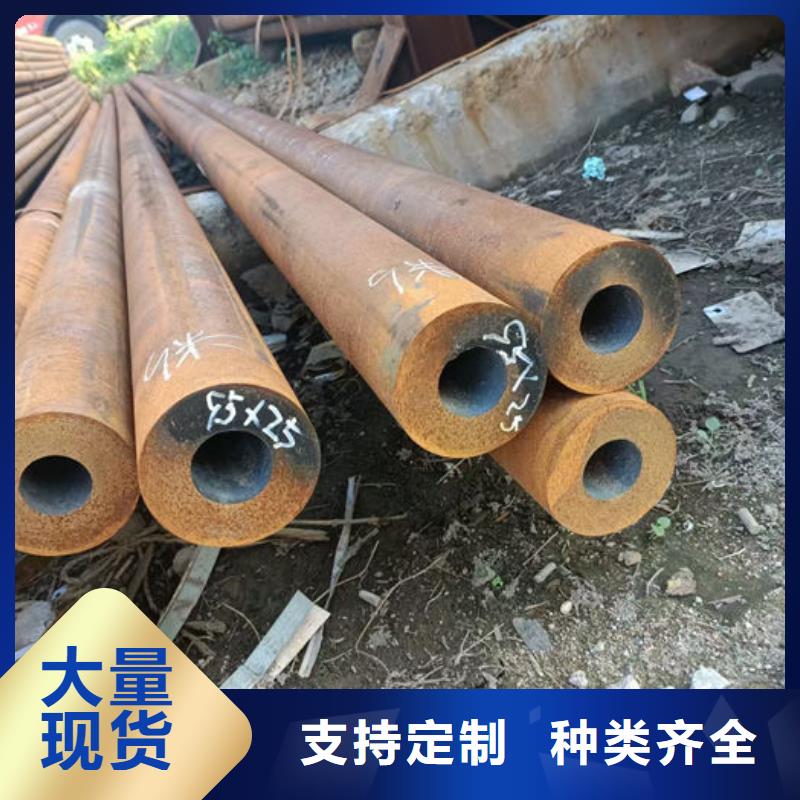 無縫鋼管精軋鋼管好產(chǎn)品好服務(wù)