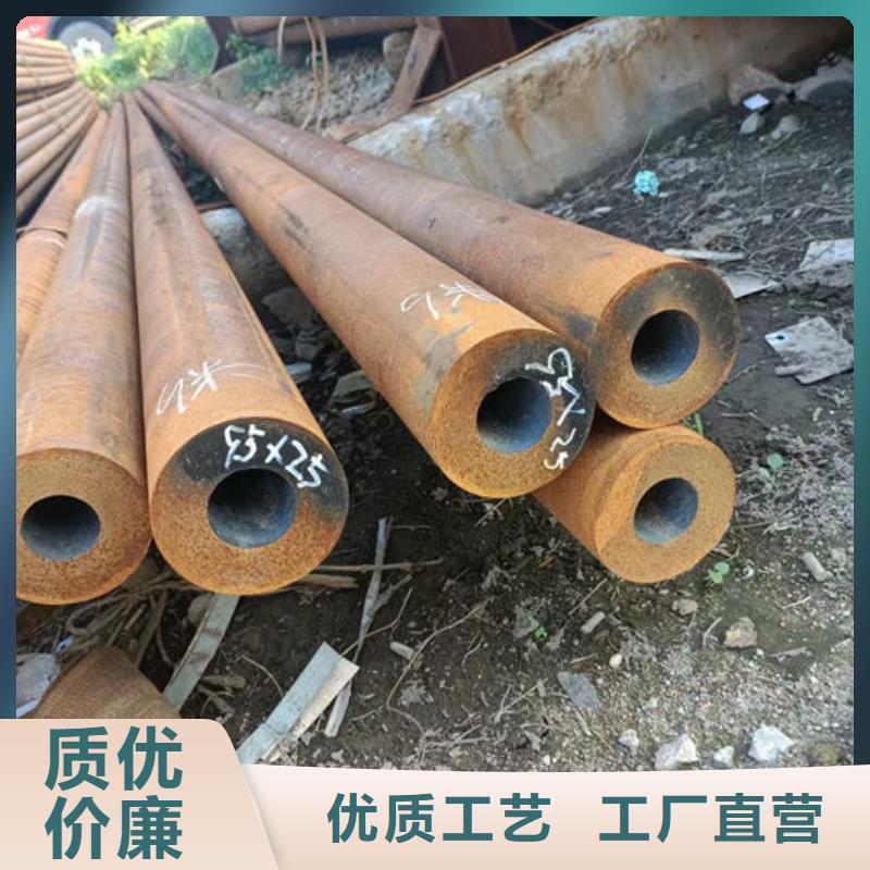 無縫鋼管小口徑冷拔退火管專業(yè)設計