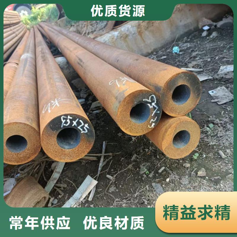 無縫鋼管,20#冷拔無縫管自有廠家