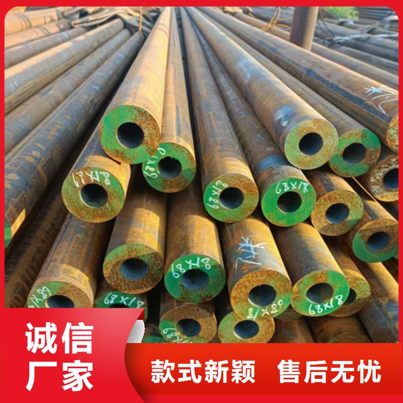 【無縫鋼管12Cr1MoVG高壓合金無縫管品質(zhì)保證實(shí)力見證】