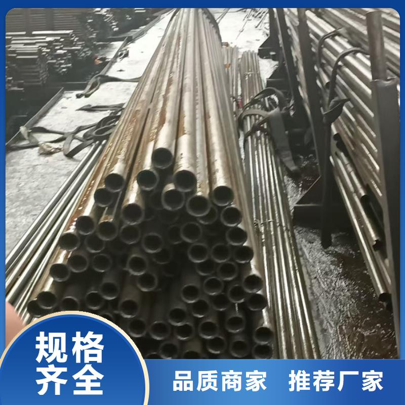 無縫鋼管螺旋管放心選購