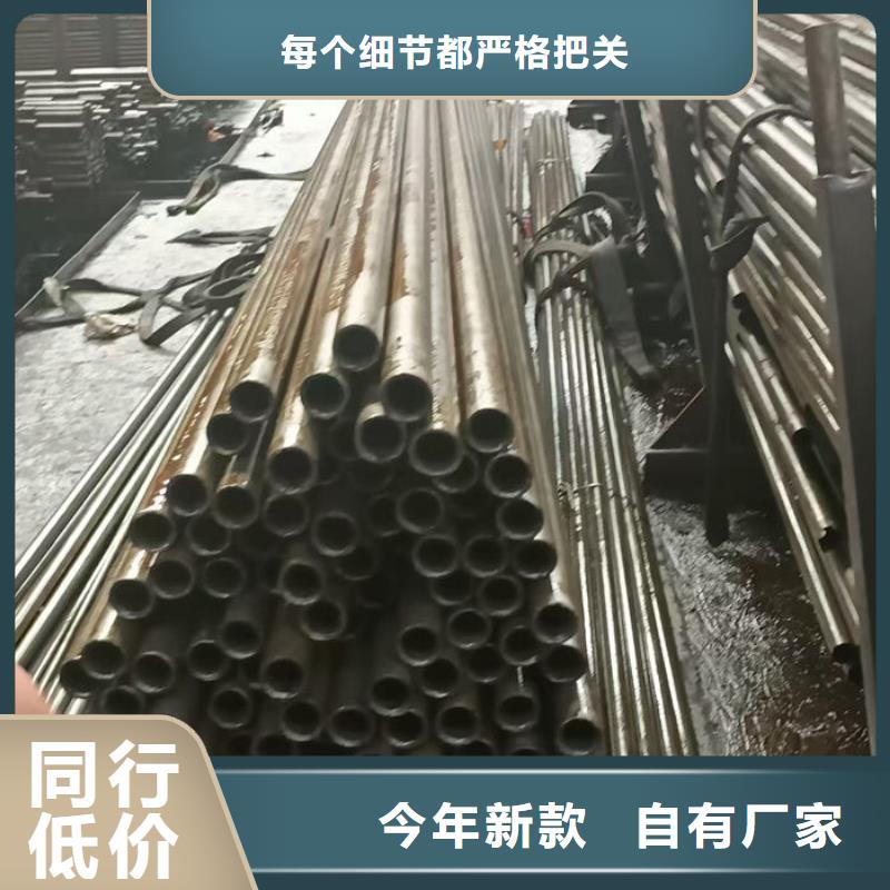 【無(wú)縫鋼管】圓鋼極速發(fā)貨