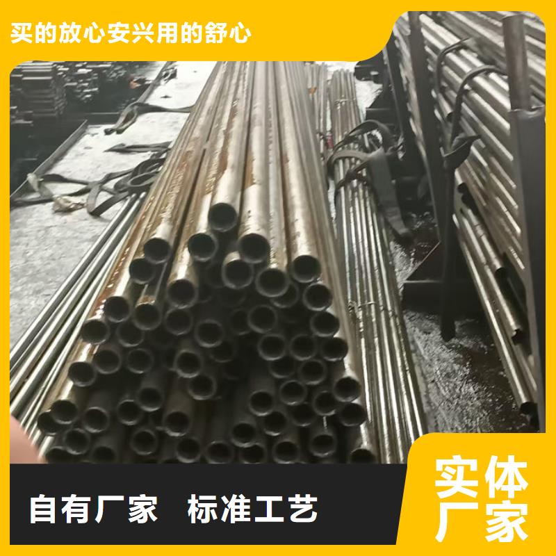無縫鋼管無縫鋼管切割專業(yè)按需定制