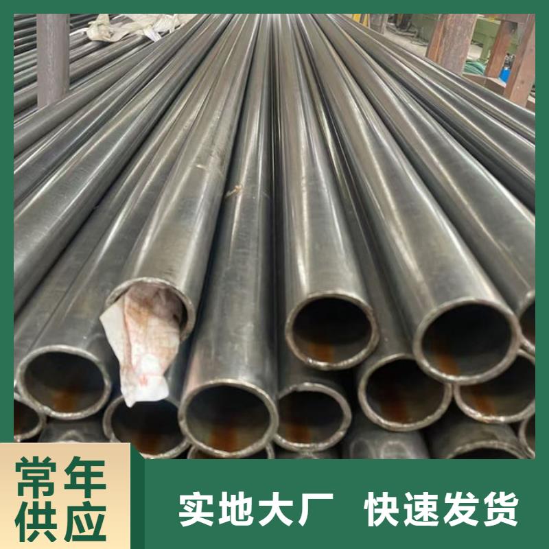 無縫鋼管【鋼管訂尺下料】廠家直銷貨源充足