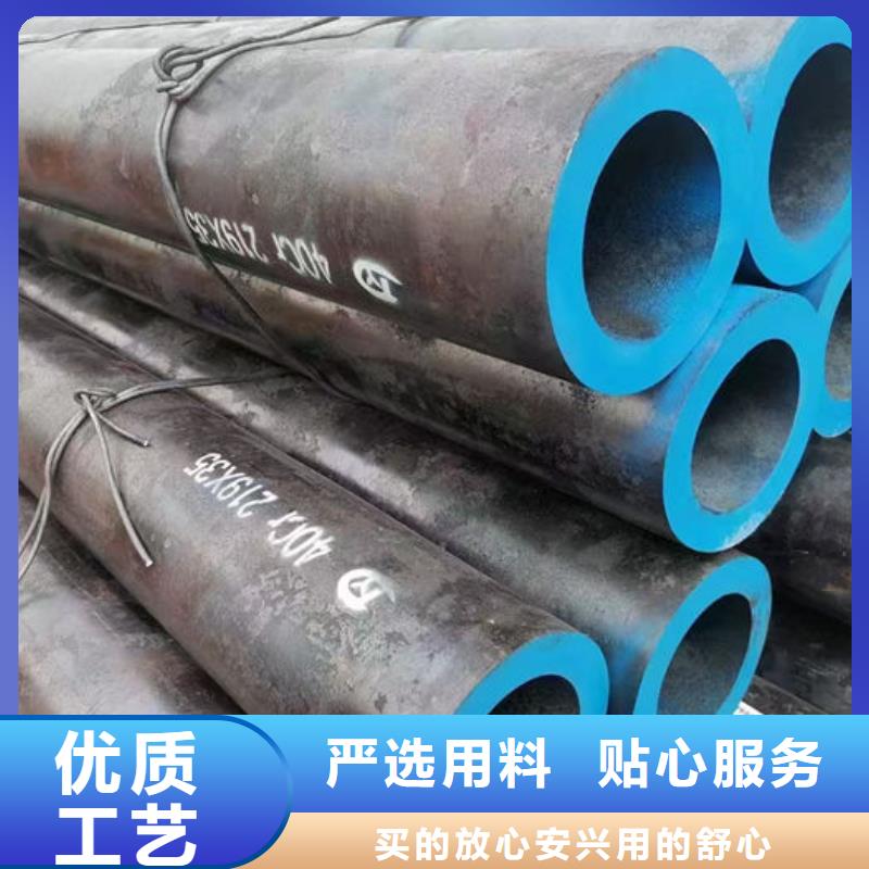 無縫鋼管20G3087低中壓鍋爐管多種款式可隨心選擇