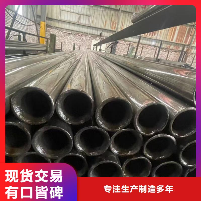 無縫鋼管20Cr無縫管海量貨源