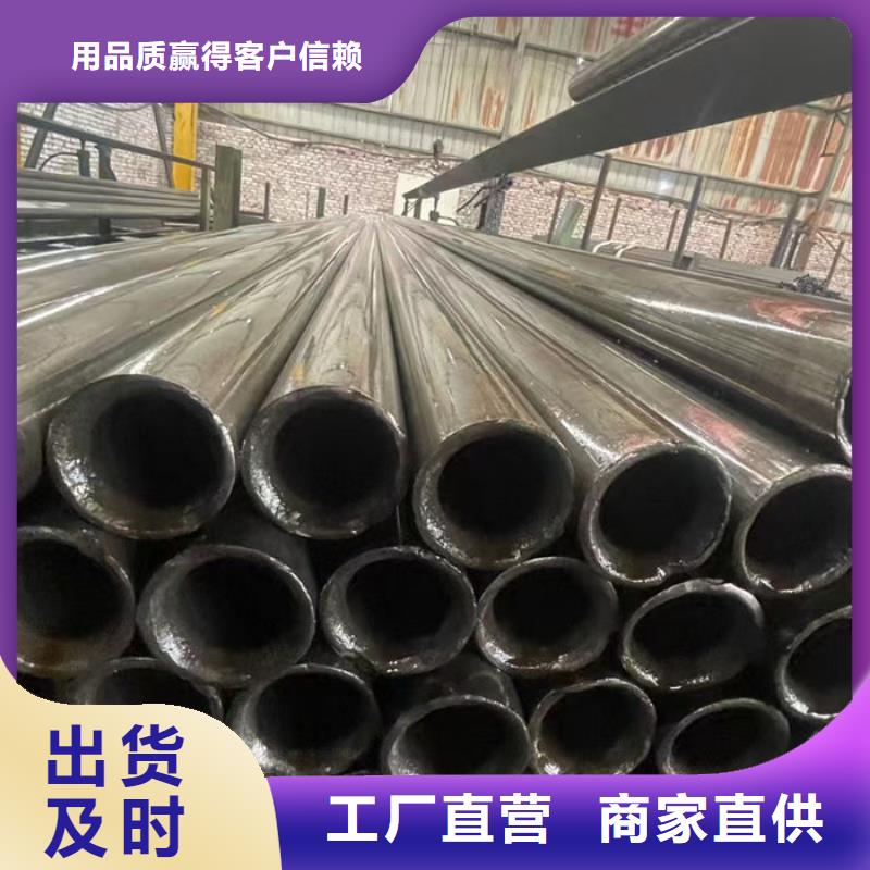 無縫鋼管【各種無縫管切割】現(xiàn)貨充裕