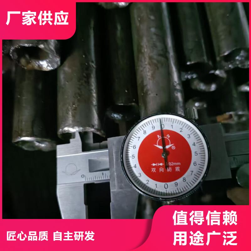 無縫鋼管 鋼管無中間商廠家直銷