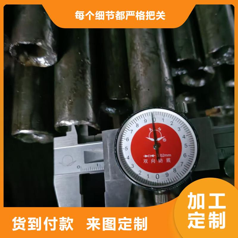 無縫鋼管圓棒用品質(zhì)贏得客戶信賴