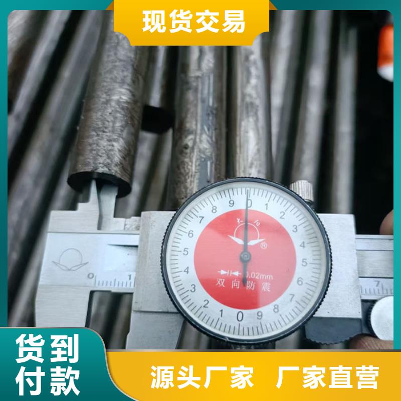 無(wú)縫鋼管外圓內(nèi)六角冷拔管您身邊的廠家