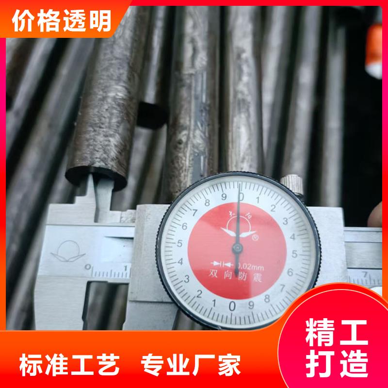 無縫鋼管20#冷扎光亮管出貨快