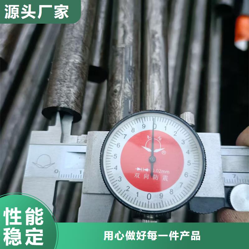 【無縫鋼管】精軋鋼管實力廠家直銷