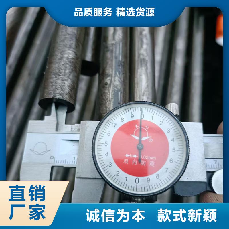 【無(wú)縫鋼管】圓鋼極速發(fā)貨