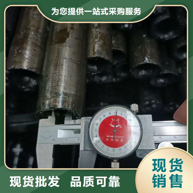 【無縫鋼管45#碳素鋼管貨源直供】