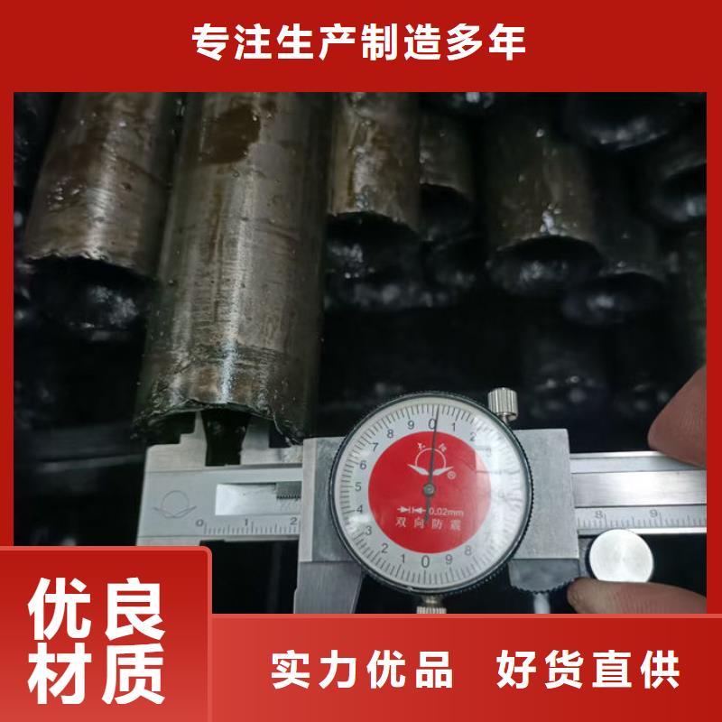 無縫鋼管_異形鋼管訂做實(shí)體誠信經(jīng)營(yíng)