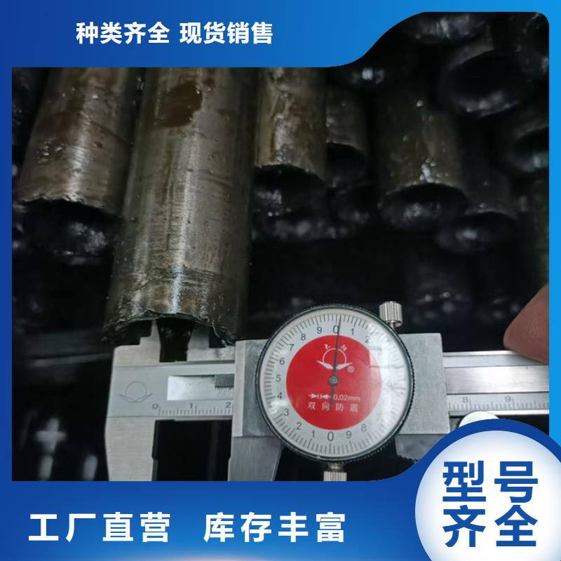 無(wú)縫鋼管 45#碳素鋼管品質(zhì)過(guò)硬