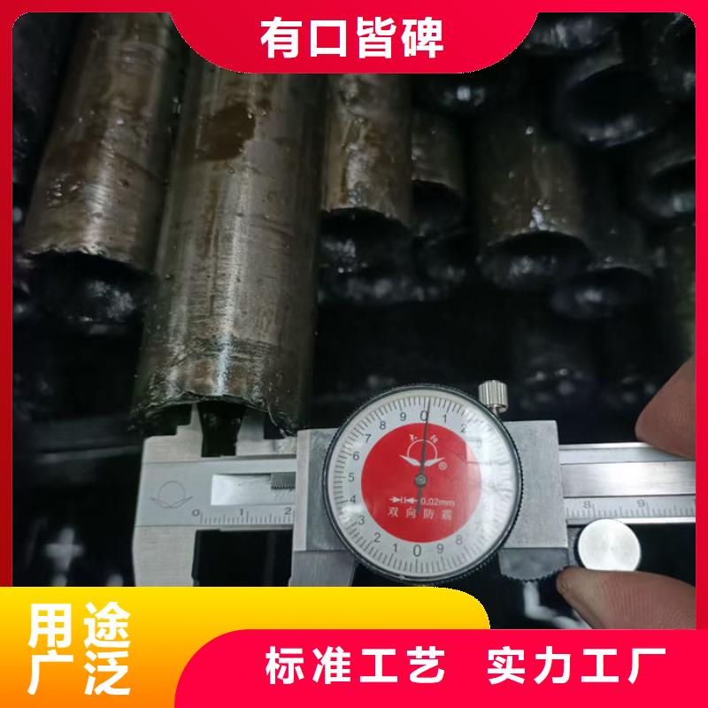 无缝钢管老品牌厂家