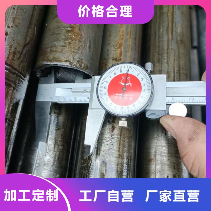 无缝钢管45#光亮油拉钢管快速生产