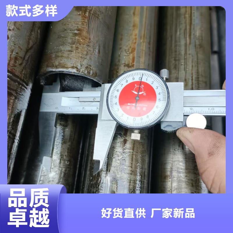 無縫鋼管-20G3087低中壓鍋爐管價格有優(yōu)勢