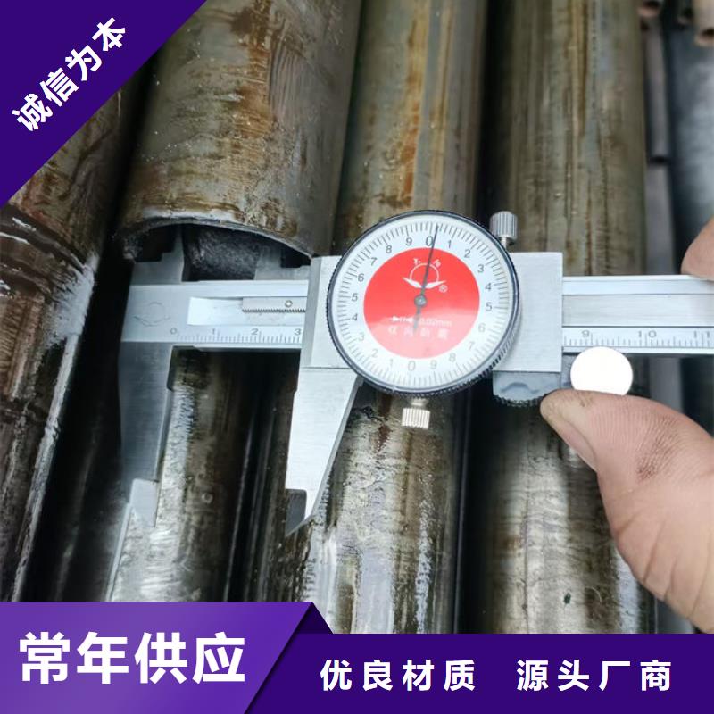 無(wú)縫鋼管,Q235B直縫鋼管用心做產(chǎn)品