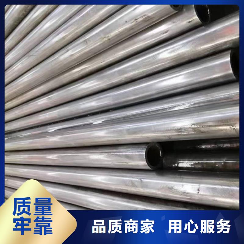 無縫鋼管小口徑冷拔退火管專業(yè)設(shè)計(jì)