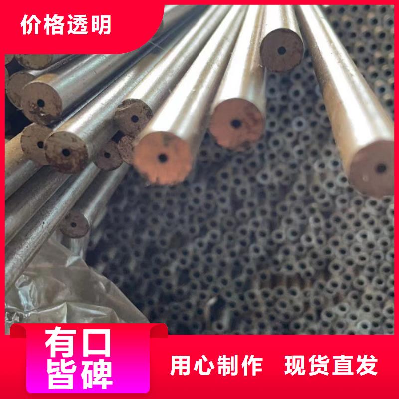 【無(wú)縫鋼管】小口徑冷拔退火管選擇我們選擇放心